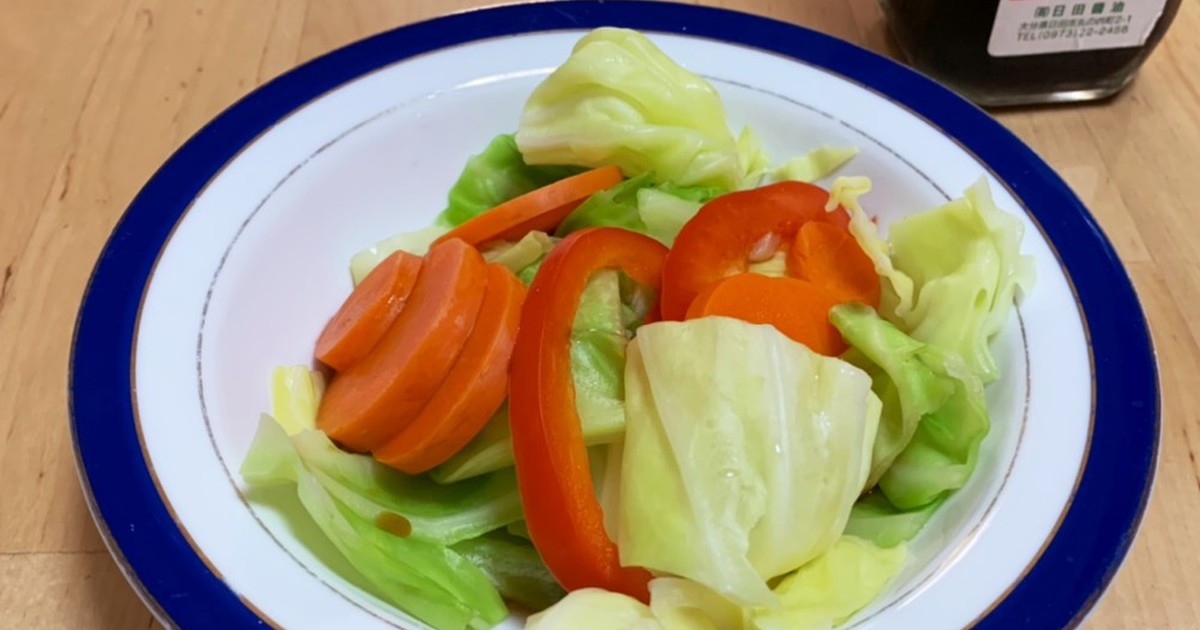 温野菜で野菜不足解消 レシピ 作り方 By Akorin7 クックパッド 簡単おいしいみんなのレシピが355万品