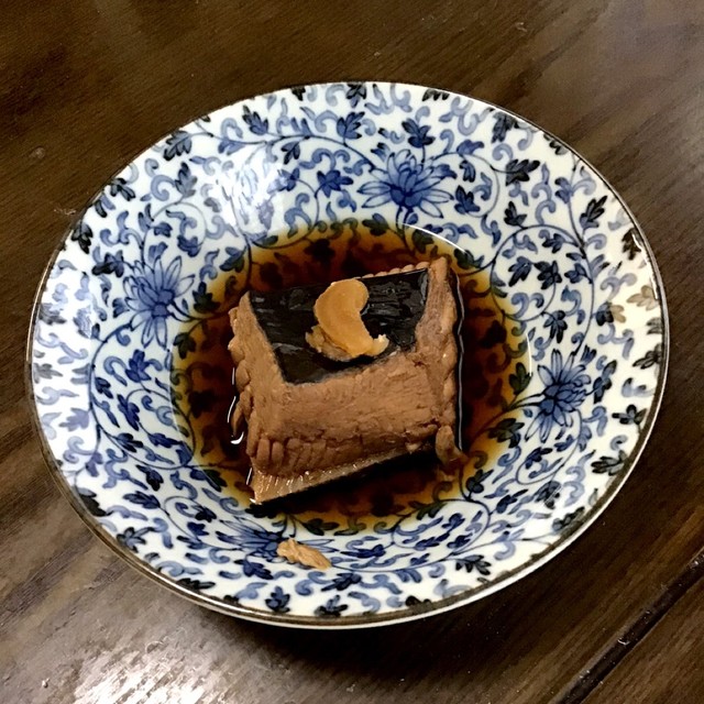 赤エイの甘辛煮 レシピ 作り方 By ゴマま クックパッド 簡単おいしいみんなのレシピが359万品
