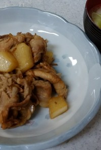 ✨豚肉と大根炒め&ネギの味噌汁✨