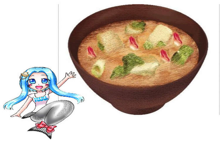 ホッキ汁 レシピ 作り方 By 北海道 クックパッド