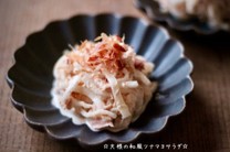 Af491271c2270f8f5841469653ab440a