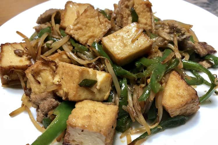 超簡単！豚肉・豆腐・野菜のオイスター炒め レシピ・作り方 By うめぼしじゃぱん 【クックパッド】 簡単おいしいみんなのレシピが363万品