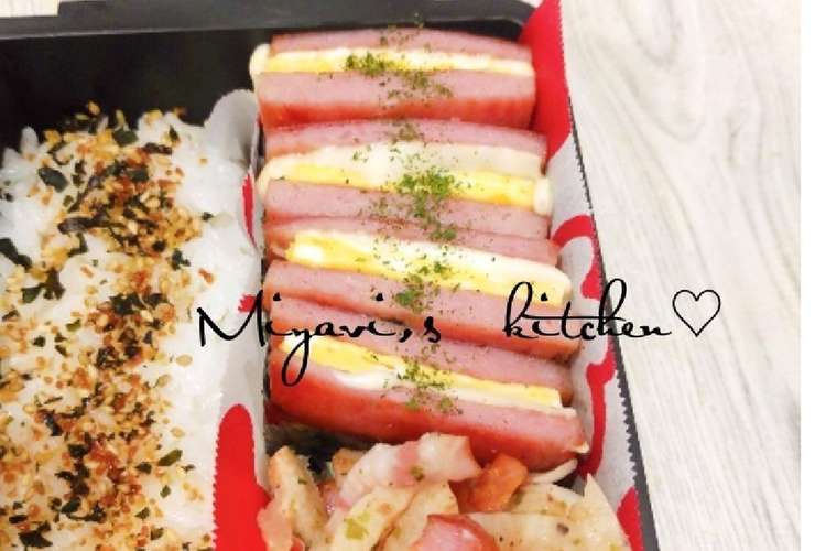 おにぎりじゃないよ スパム卵 レシピ 作り方 By Micha クックパッド