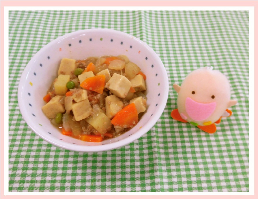 たべまる給食【高野豆腐のうま煮】の画像