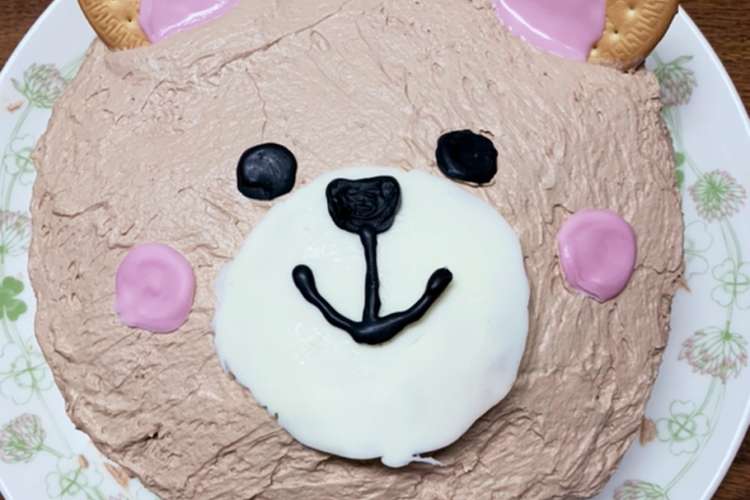 くまさんのバースデーケーキʕ ᴥ ʔ レシピ 作り方 By たかこ クックパッド 簡単おいしいみんなのレシピが358万品