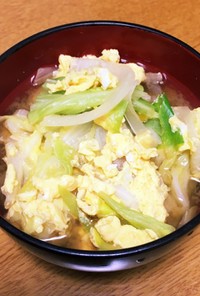 キャベツと卵の味噌汁