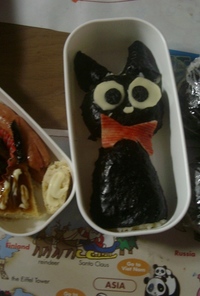 黒猫のジジ弁当