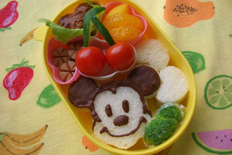 ミッキーマウスのサンドイッチ弁当 レシピ 作り方 By ななかいママ クックパッド 簡単おいしいみんなのレシピが360万品