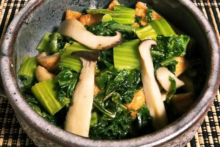 高菜とエリンギと薩摩揚のゴマ油炒め レシピ 作り方 By マイのご飯です クックパッド 簡単おいしいみんなのレシピが376万品