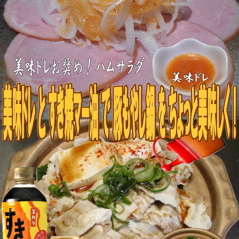 みんなが作ってる マー油のレシピ クックパッド 簡単おいしいみんなのレシピが352万品