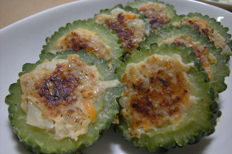 夏野菜の出番 ゴーヤの肉詰め レシピ 作り方 By くっつき虫 クックパッド 簡単おいしいみんなのレシピが355万品