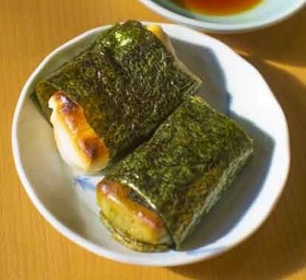 簡単おもち活用!磯部巻き