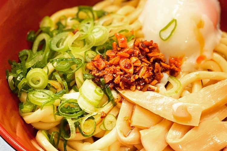 油そば風うどん レシピ 作り方 By Tmymrm8418 クックパッド 簡単おいしいみんなのレシピが353万品