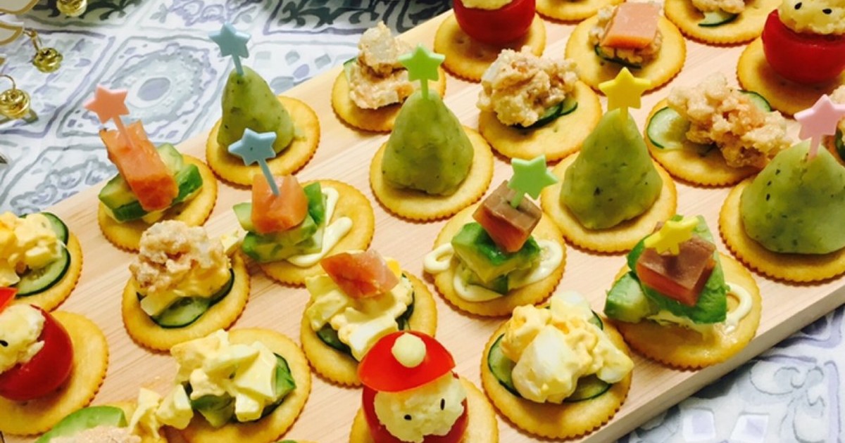 クリスマス クラッカーパーティー 前菜 レシピ 作り方 By ママヨリ クックパッド 簡単おいしいみんなのレシピが350万品