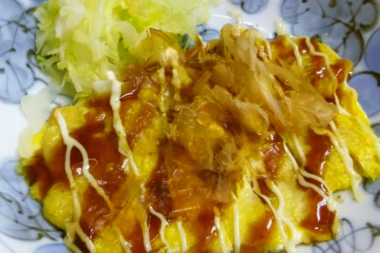 病院 とんぺい風 給食 レシピ 作り方 By 井上病院栄養科 クックパッド