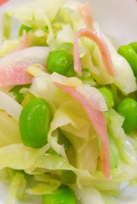 【病院】枝豆ときゃべつサラダ【給食】