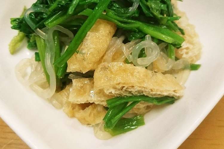 せりの和え物 せりむし レシピ 作り方 By あくつ家の台所 クックパッド 簡単おいしいみんなのレシピが358万品