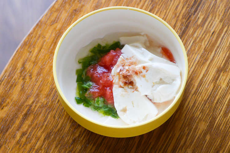 離乳食中期 トマトオクラの豆腐サラダ レシピ 作り方 By Yunyunyyn クックパッド 簡単おいしいみんなのレシピが354万品