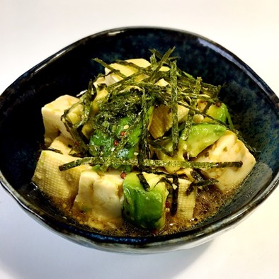アボカド豆腐のゴマポンマスタード和えの写真