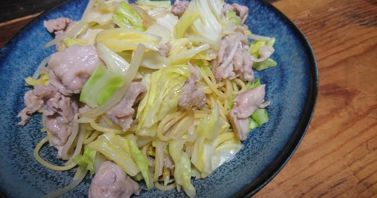 【みんなが作ってる】 豚こま キャベツ 簡単のレシピ 【クックパッド】 簡単おいしいみんなのレシピが320万品