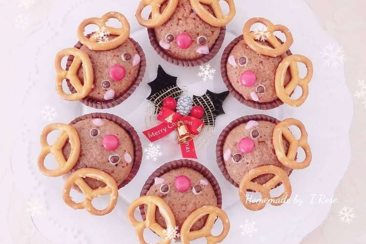 トナカイ カップケーキ クリスマスケーキ レシピ 作り方 By T Rose クックパッド 簡単おいしいみんなのレシピが350万品
