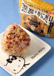 みんなが作ってる 悪魔のおにぎり 天かすなしのレシピ クックパッド 簡単おいしいみんなのレシピが355万品