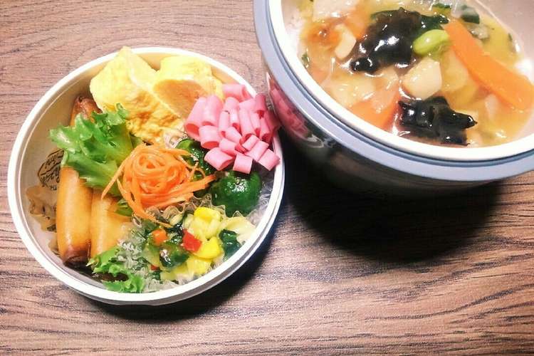 高校生男子弁当 102保温弁当 レシピ 作り方 By おぴろさん クックパッド 簡単おいしいみんなのレシピが352万品
