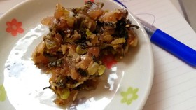 【常備菜】鯵のなめろうのアレンジ【消費】