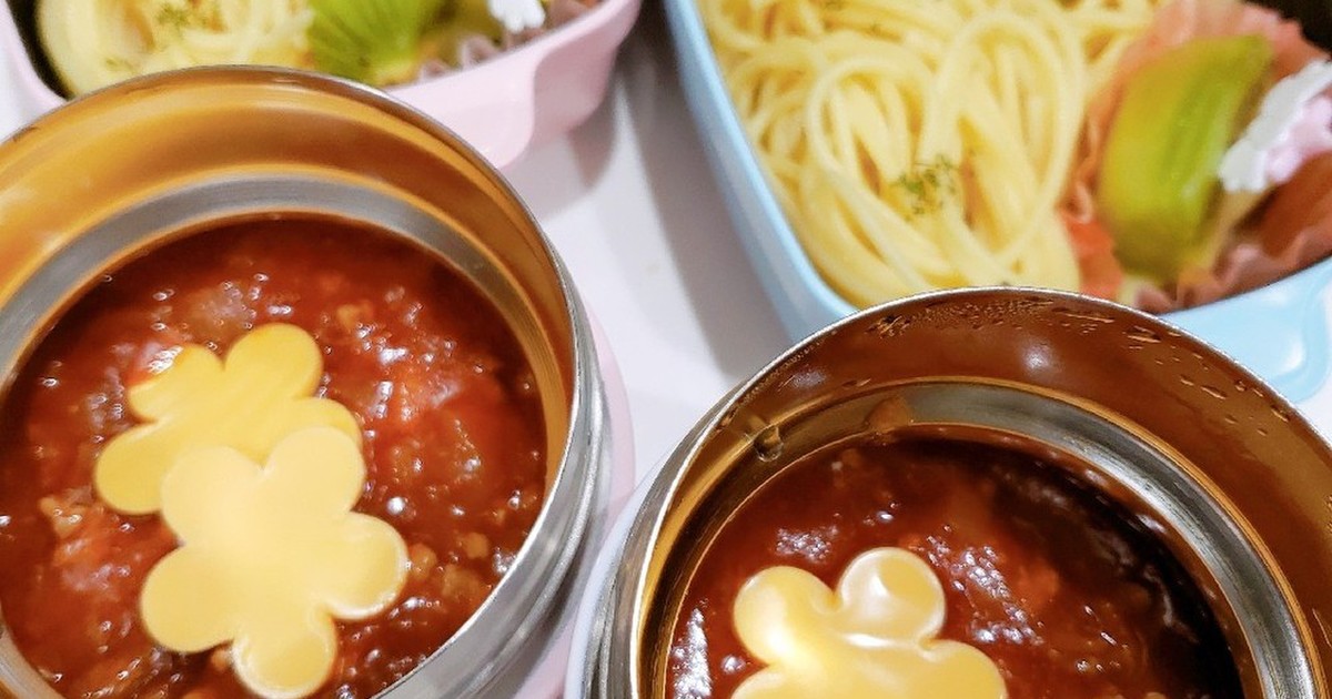 スープジャー ミートソースパスタ 弁当 レシピ 作り方 By かふかう クックパッド 簡単おいしいみんなのレシピが350万品