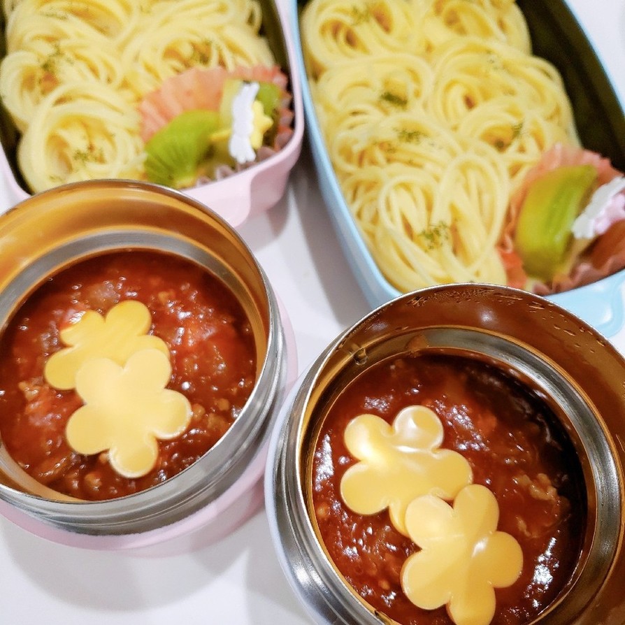 スープジャー★ミートソースパスタ★弁当の画像