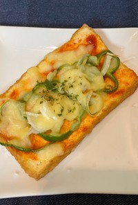 『厚揚げ』のコチュジャン「ピザ」