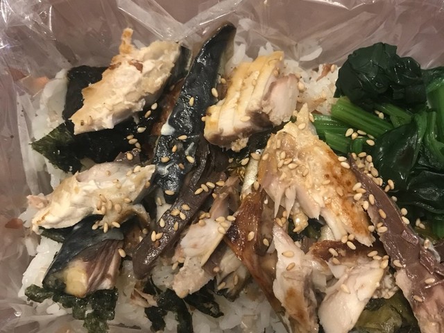 セブンの炙り鯖飯 お弁当用 レシピ 作り方 By Ayano Y クックパッド 簡単おいしいみんなのレシピが350万品
