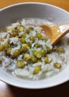ニキビ・吹出物の肌対策☆緑豆粥