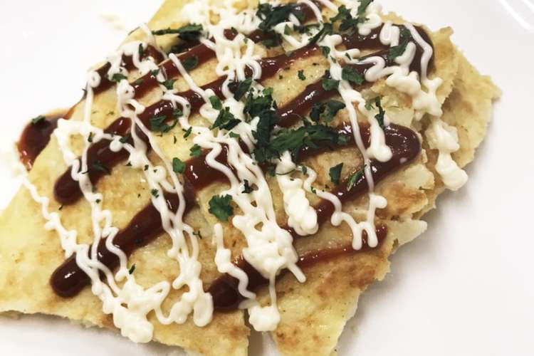 つくねいも お好み焼き風 レシピ 作り方 By ひーちゃん食堂 クックパッド