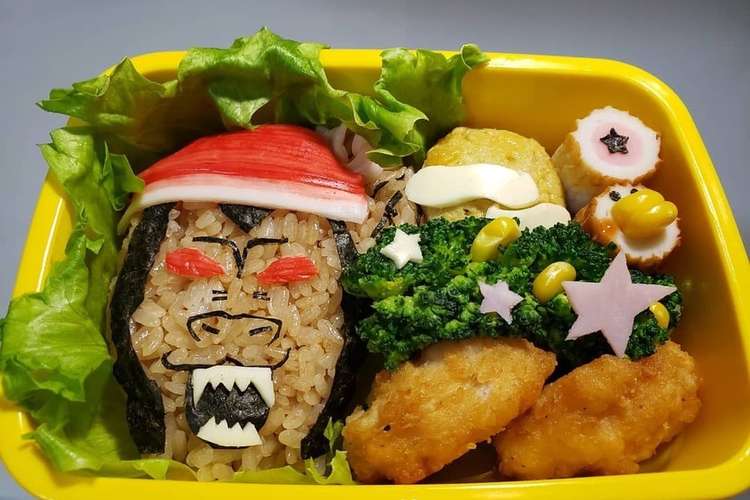 ドラゴンボール 大猿 キャラ弁 小学生 レシピ 作り方 By なっぱ19 クックパッド 簡単おいしいみんなのレシピが360万品
