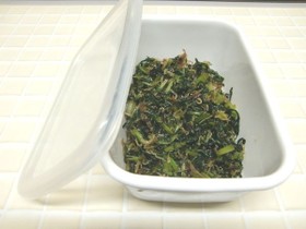大根の葉っぱとちりめんじゃこの炒めたん