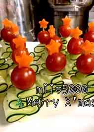 みんなが作ってる クリスマス 料理 かわいいのレシピ クックパッド 簡単おいしいみんなのレシピが373万品