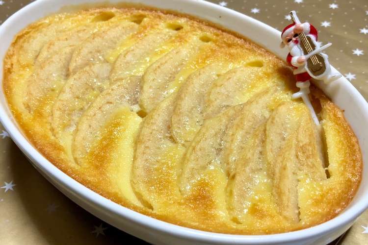 りんごのカスタードクリームケーキ 簡単 レシピ 作り方 By お料理ニャロメ クックパッド