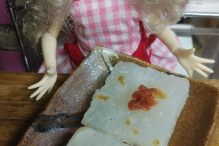 リカちゃん 大根ステーキꕤお精進料理 レシピ 作り方 By ゆち虎 クックパッド