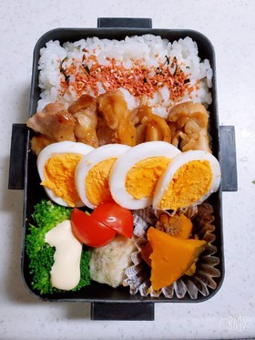 ☆高校生娘のお弁当☆170