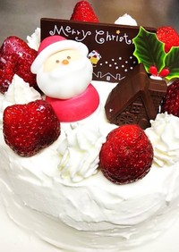 2019クリスマスケーキ（22改訂）