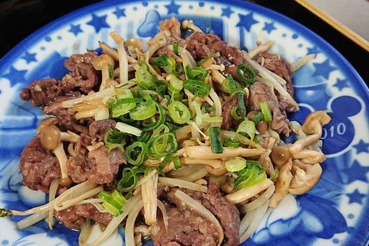簡単夕食 牛肉とキノコ炒め レシピ 作り方 By イチゴ イチゴ クックパッド 簡単おいしいみんなのレシピが350万品