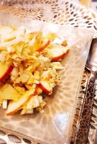簡単 白菜とりんごとクルミのサラダ