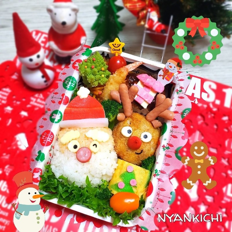 みんなの クリスマスお弁当 レシピが1品 クックパッド