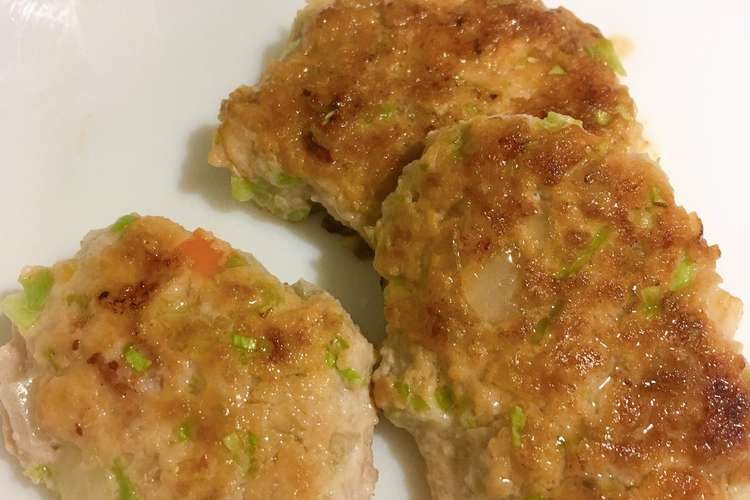 離乳食後期 あり合わせ食材ハンバーグ レシピ 作り方 By Namiring クックパッド