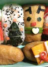 みんなが作ってる クリスマス 彼氏 お菓子のレシピ クックパッド 簡単おいしいみんなのレシピが350万品