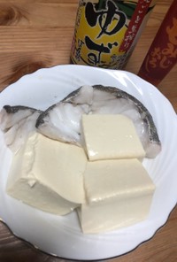 レンチン簡単！鱈豆腐