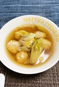 鶏団子の簡単スープ