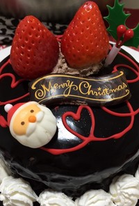 ザッハトルテ風クリスマスケーキ