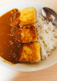 豆腐カツカレー